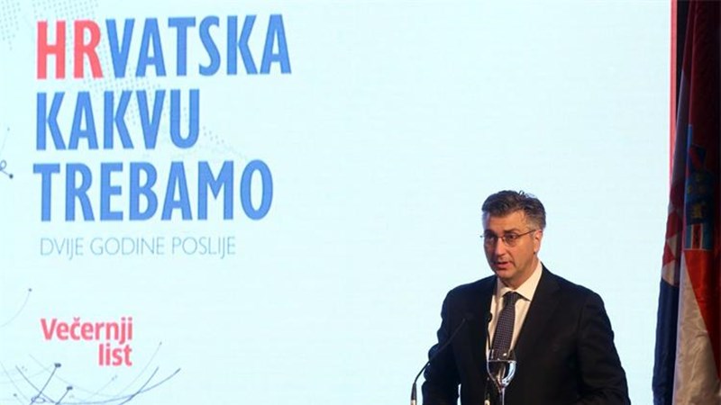 Svi želimo bolju Hrvatsku, a kvalitetniju budućnost ostvarit ćemo uz argumentiranu raspravu bez populizma i demagogije 